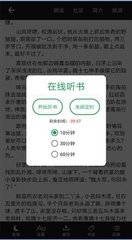 爱游戏app最新版